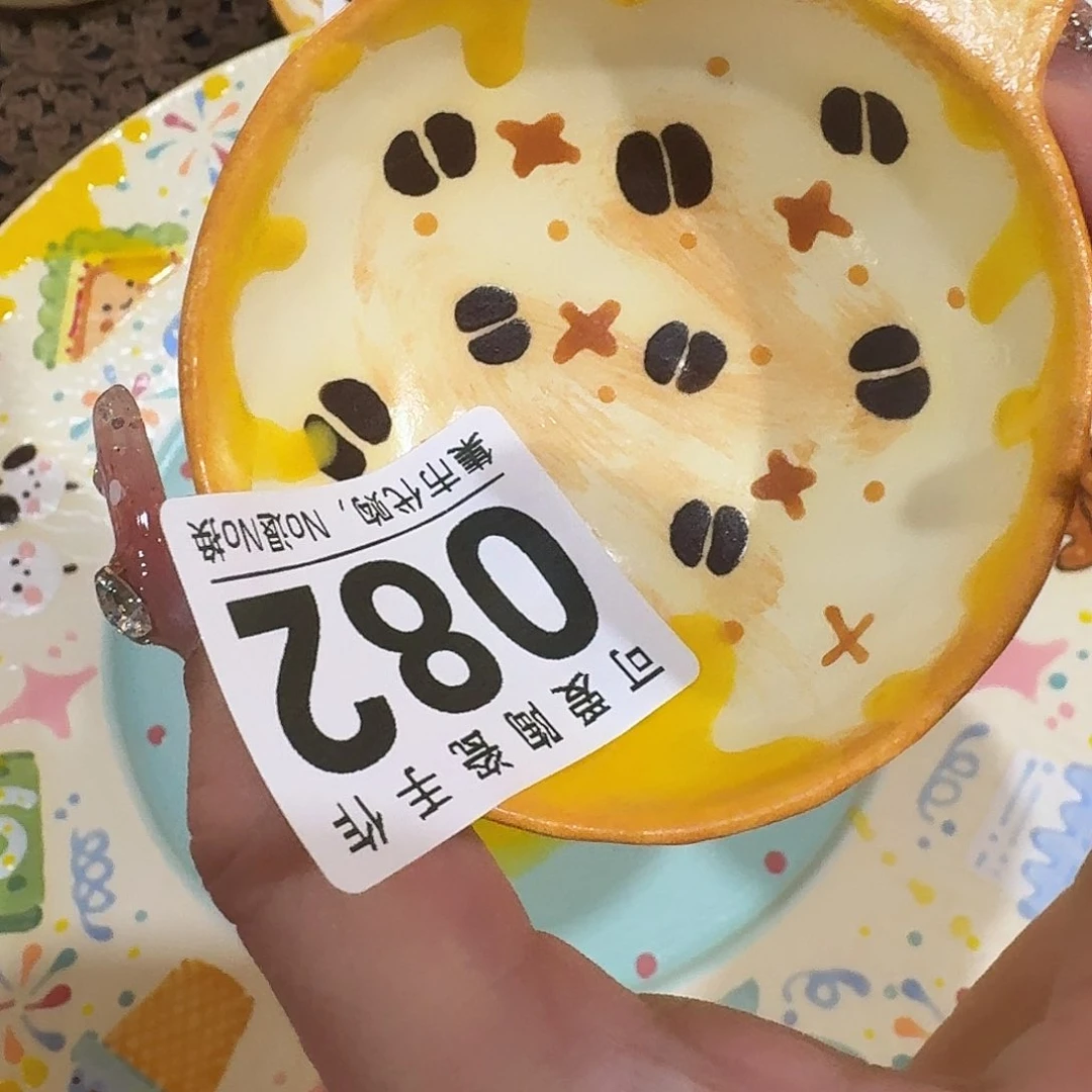 壶?****怪1111111111111111111