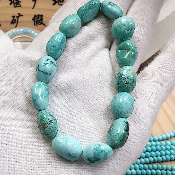 绿松石未镶嵌87特色豆豆单圈卡10+w