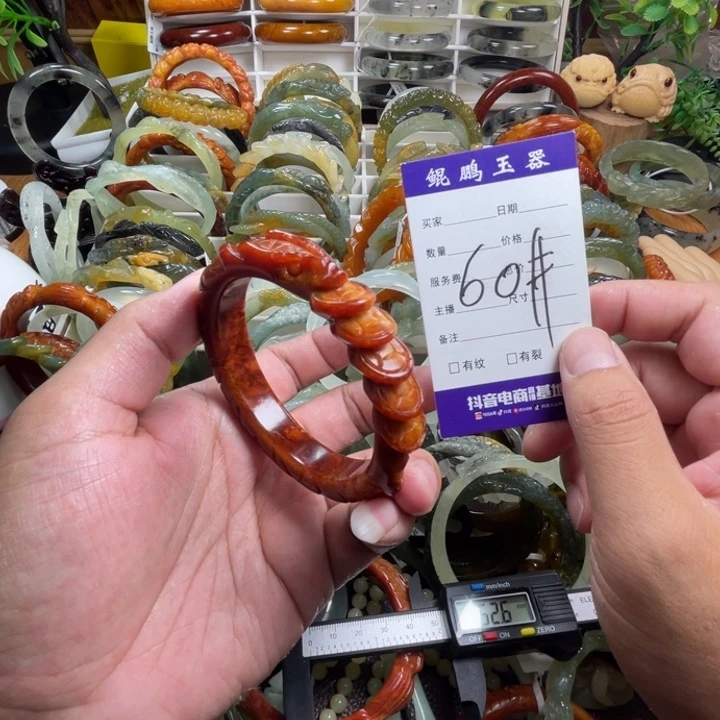 未镶嵌蛇纹石玉手镯