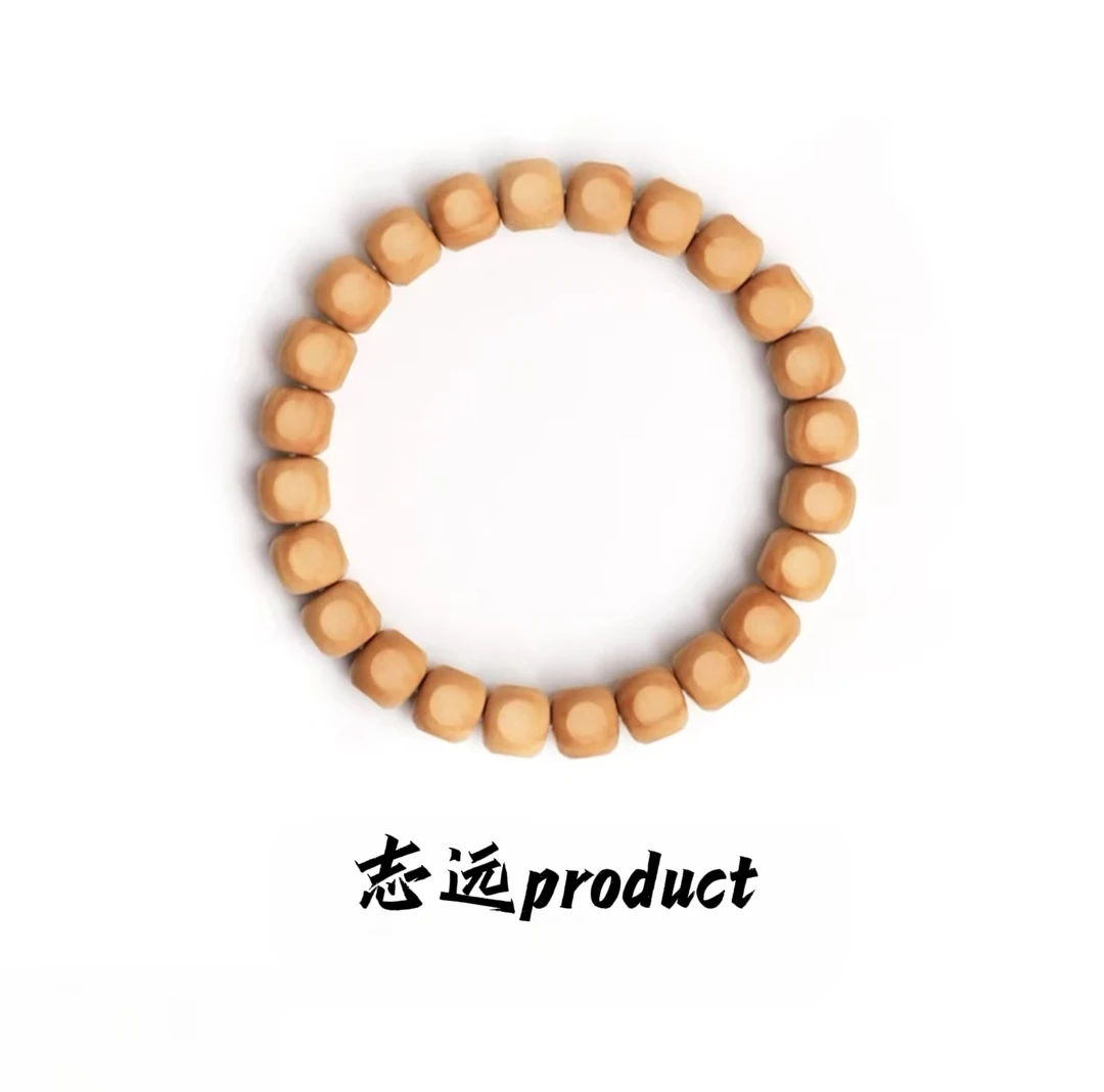 【志远出品】纯手工大面六方