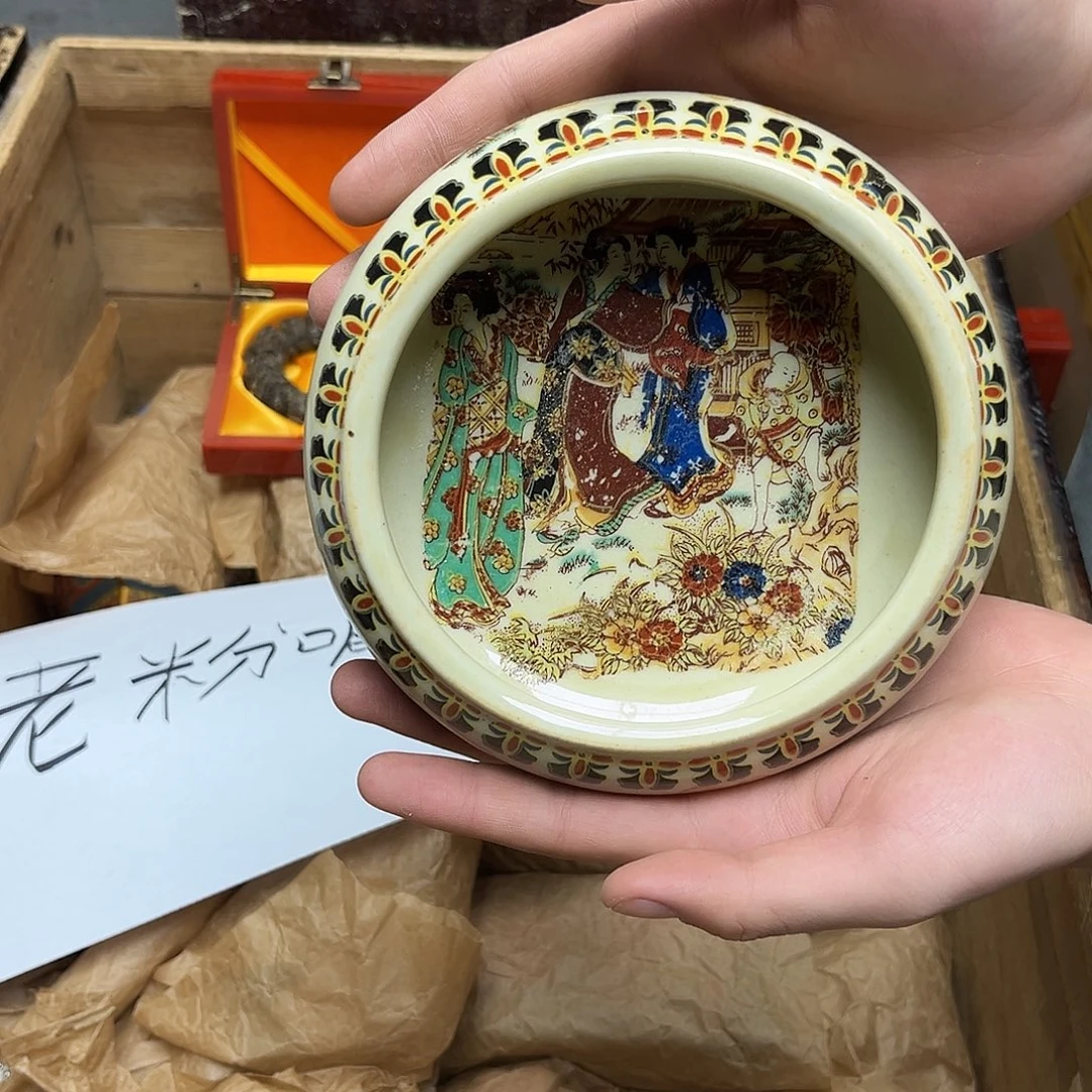 八号小牧专属链接