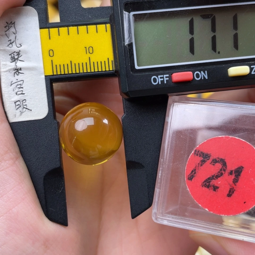 蜜蜡未镶嵌珠宝奇石微瑕