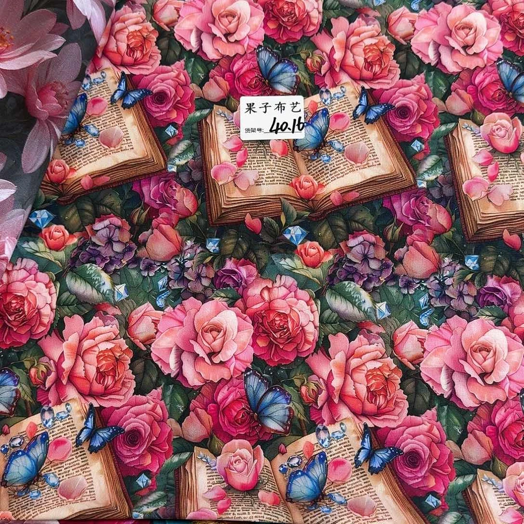 纯棉平布1米长X1.1米宽40.16