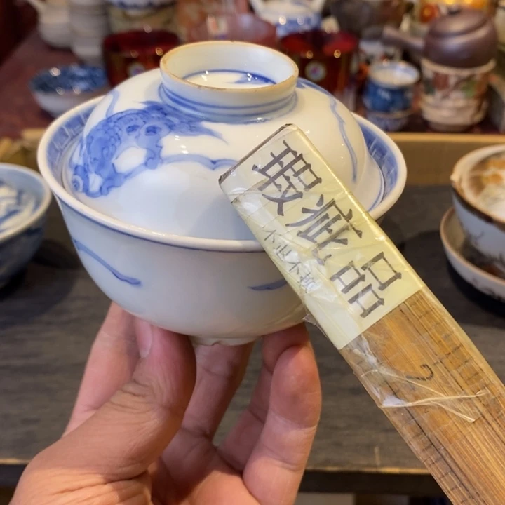 哈哈哈哈哈哈哈哈哈X*