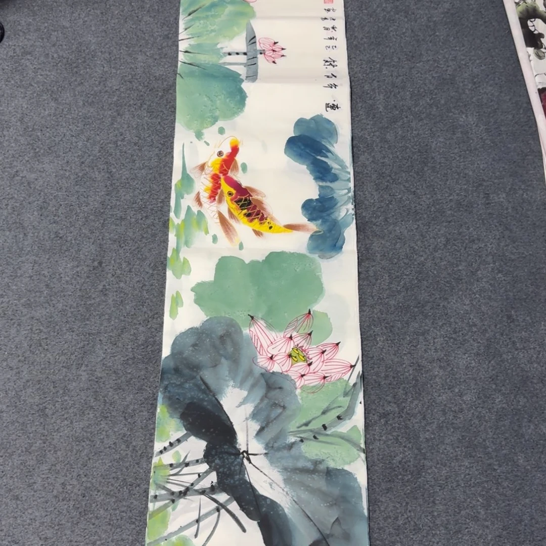 国画会娟艺术馆直播间