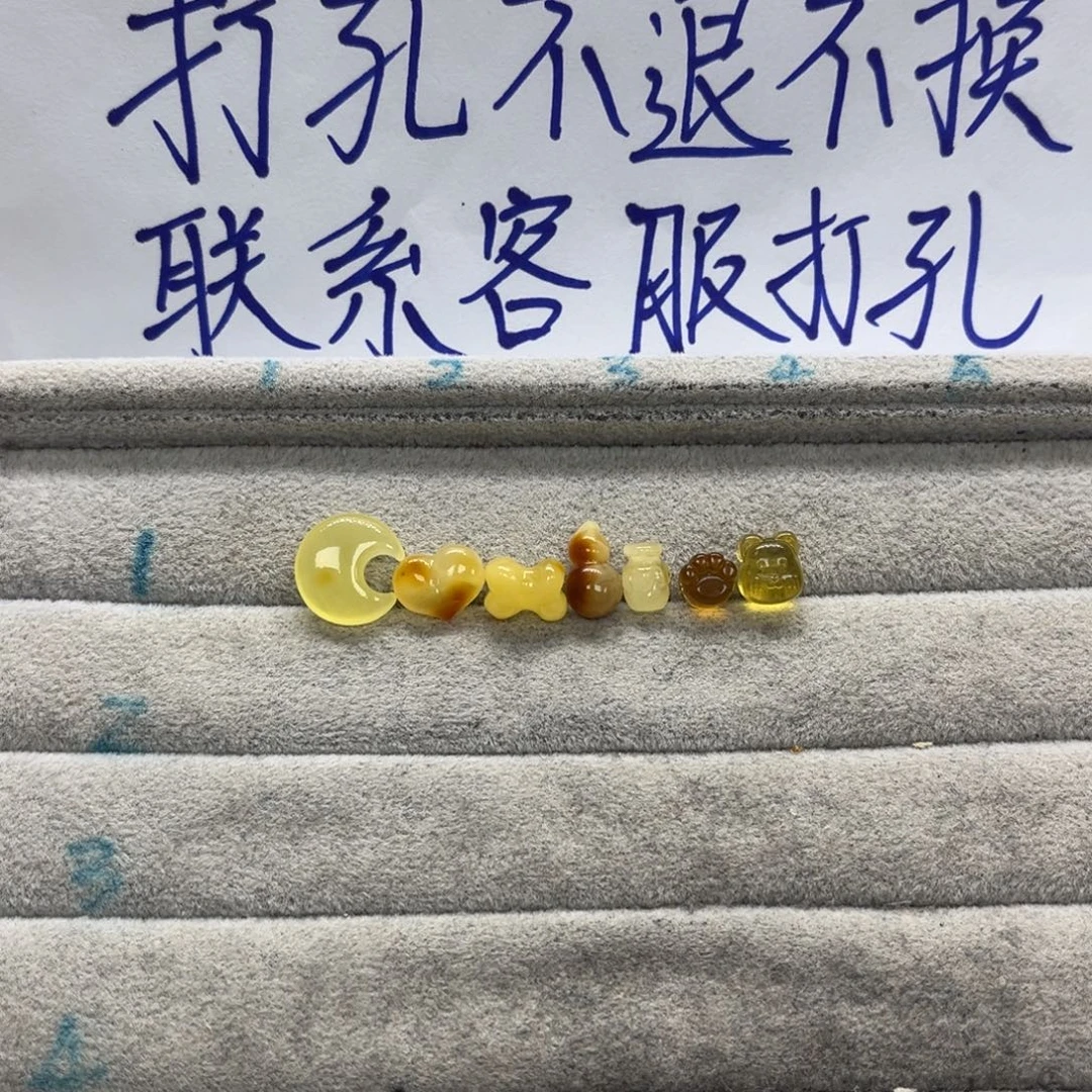 少***盐琥珀未镶嵌裸石天然琥珀