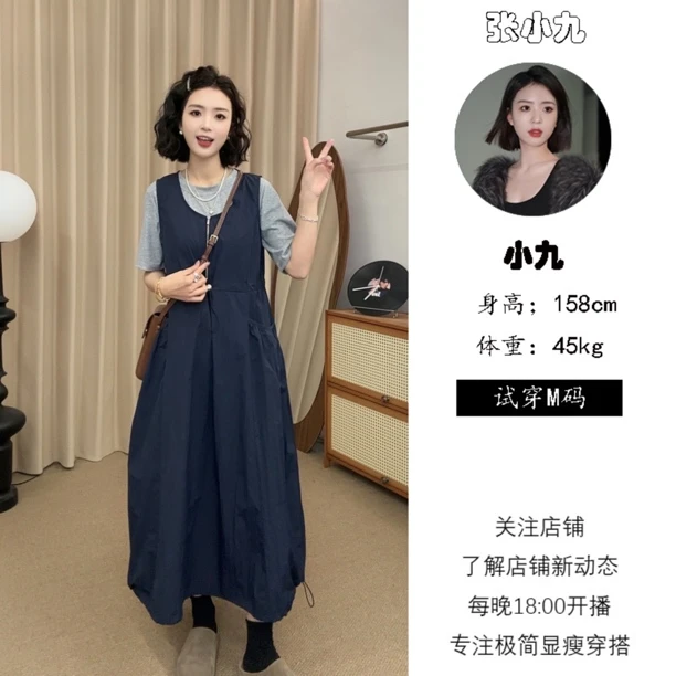 【璟衣服饰】U型领门襟拉链纯色宽松版花苞背心裙女Z1818