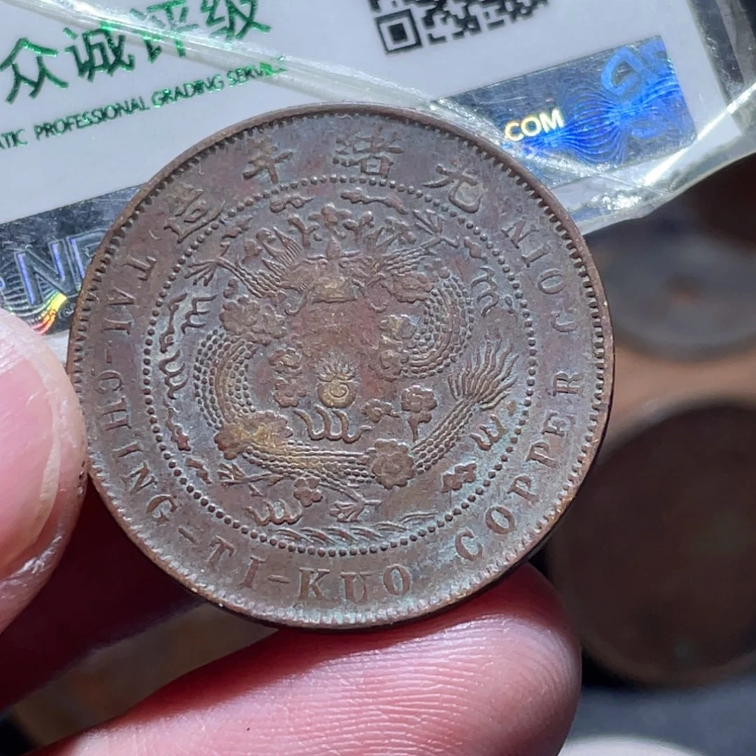 铜通古博今251122范范16