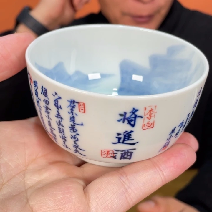 福利来啦，福利来啦杯