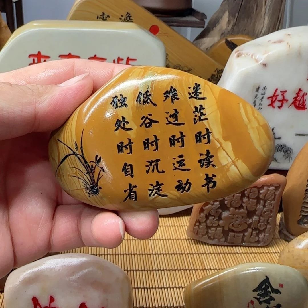 读***）石材石头雕刻艺术设计