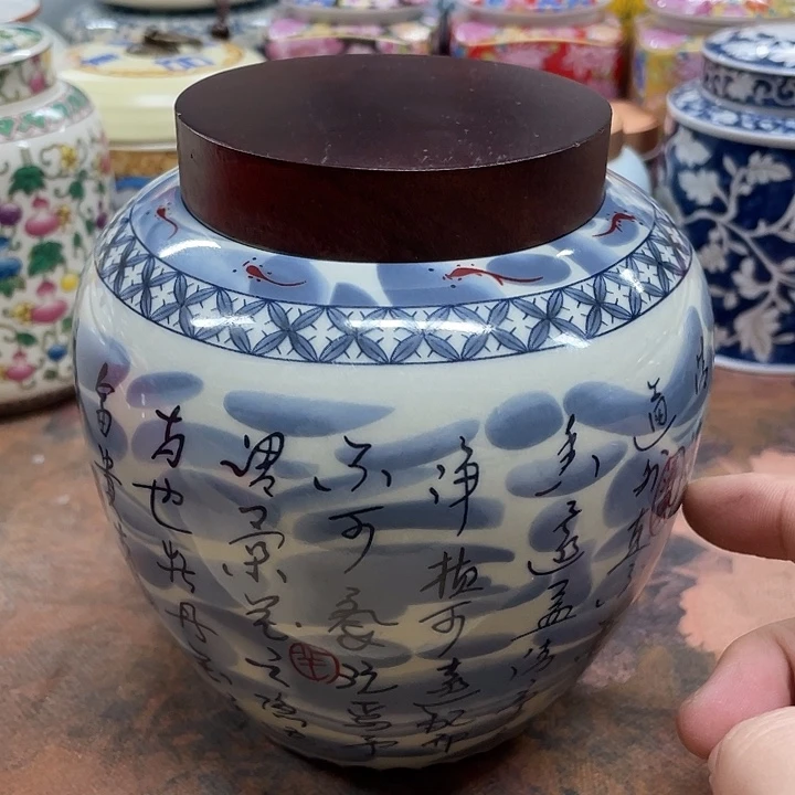 陶瓷罐茶叶罐密封罐储物罐