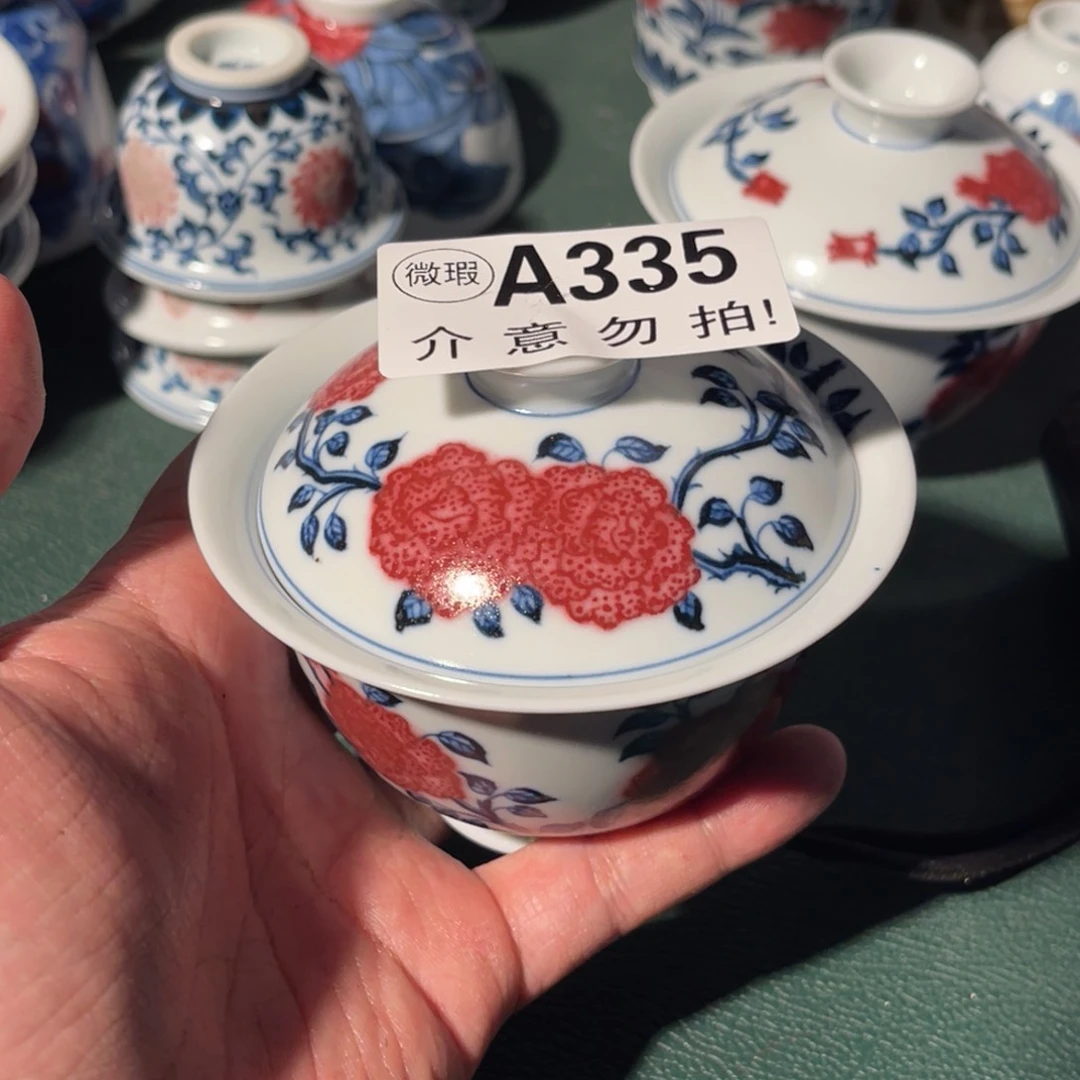 335 半月陶瓷半月陶瓷