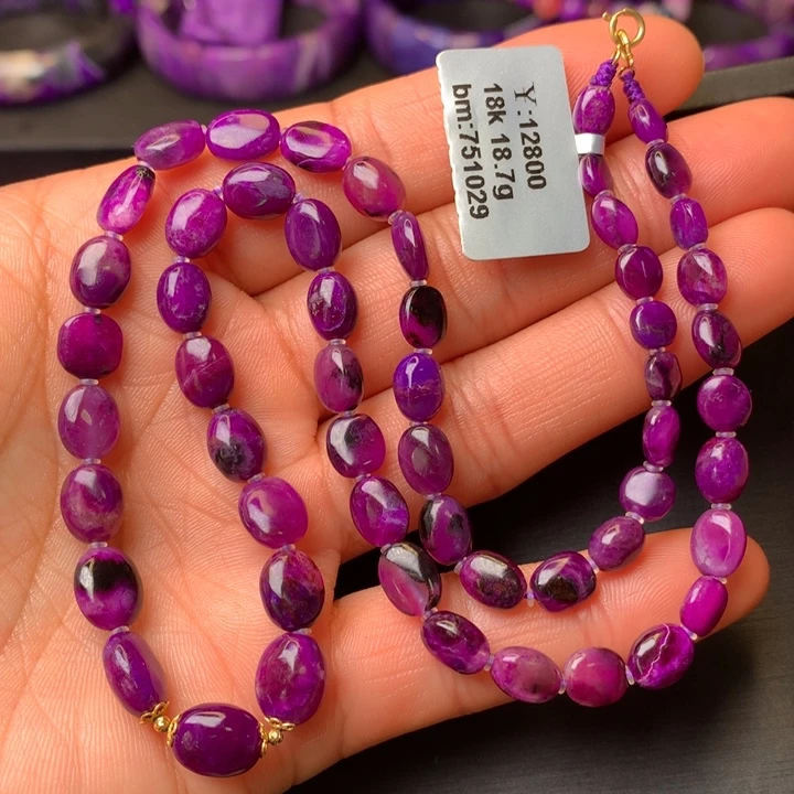 苏纪石（舒俱来）18K金镶嵌项链