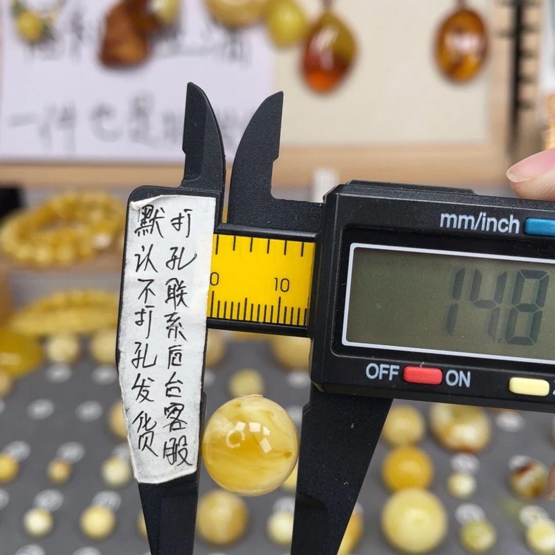 芋***啵蜜蜡未镶嵌裸石65号