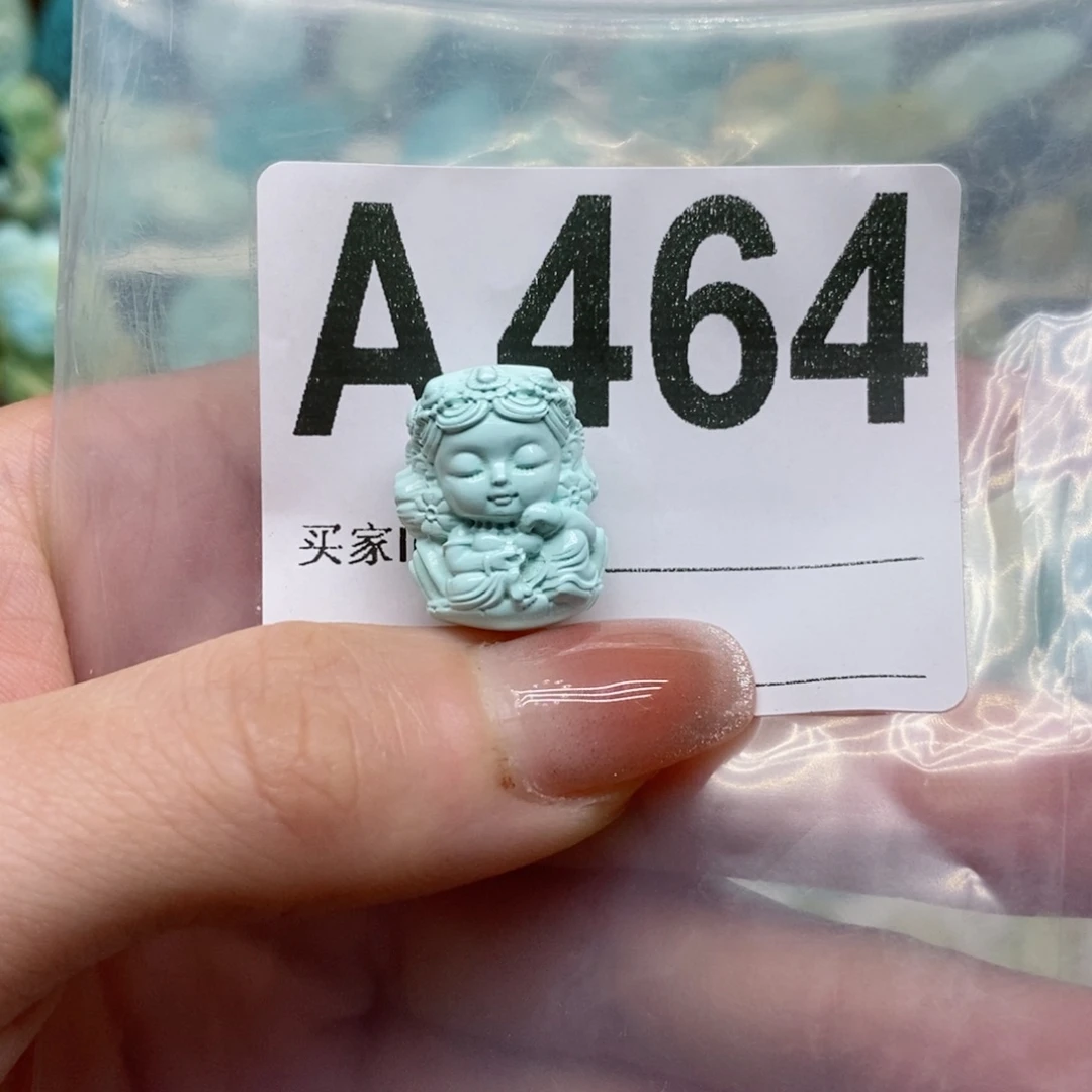 绿松石绿松石配饰定制未镶嵌寿****斯