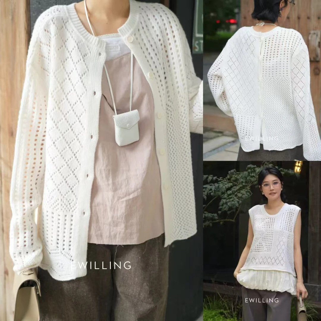 YOEYYOU钩花毛织上衣 钩花拼接毛织背心