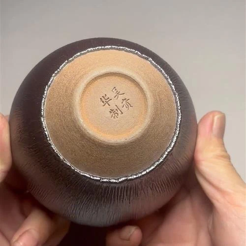 【闪购商品】茶盏-61.............