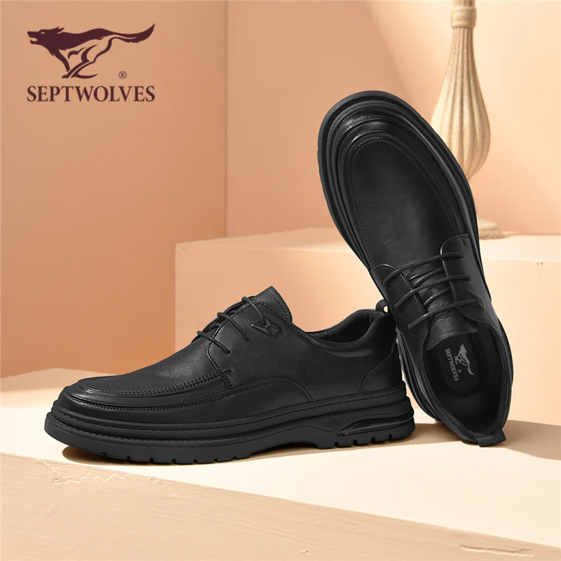 七匹狼正品男鞋2025新款男士商务休闲皮鞋秋季舒适软底中年爸爸鞋