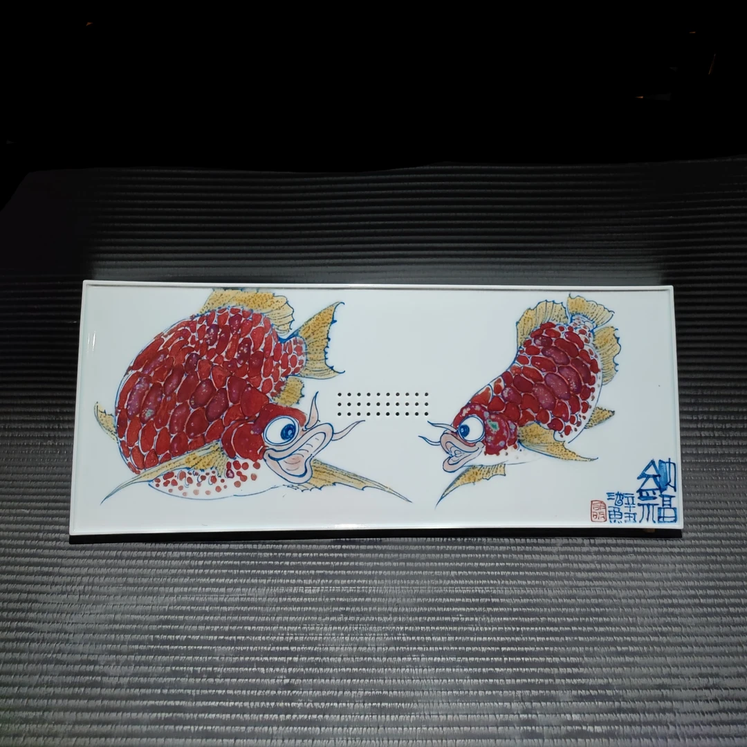 青花釉里红【纳福】龙鱼双层茶盘手工手绘18.8*47.5*2.2厘米