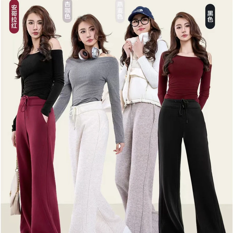 VANCAMEL/西域骆驼羊毛桑蚕丝羊绒云感高腰时尚显瘦牡丹微喇裤