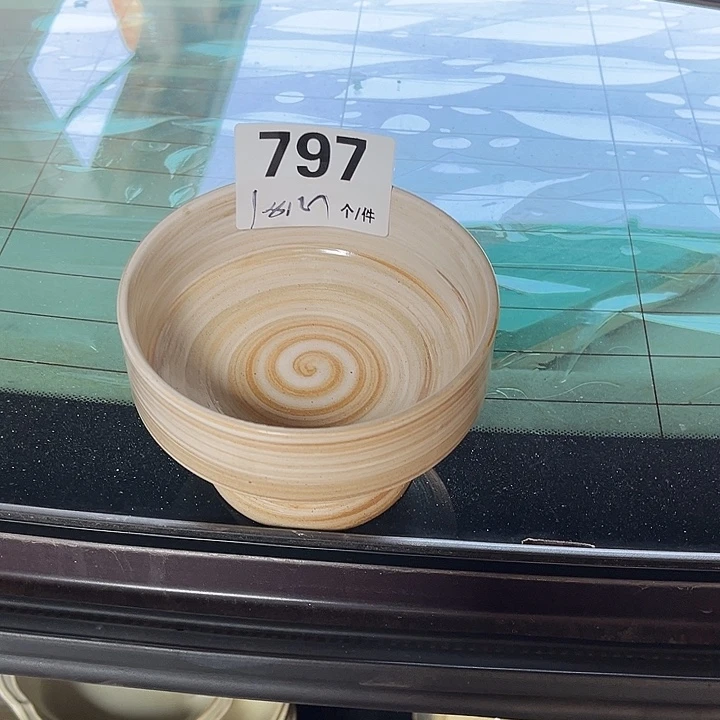 瓷微瑕外贸餐具797