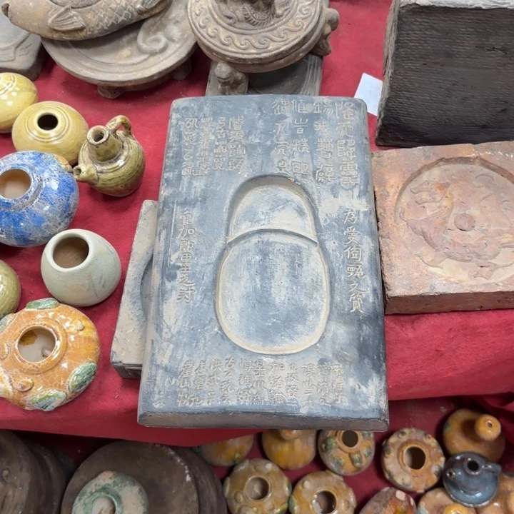 三*老师喜欢咱就去喽，赶紧