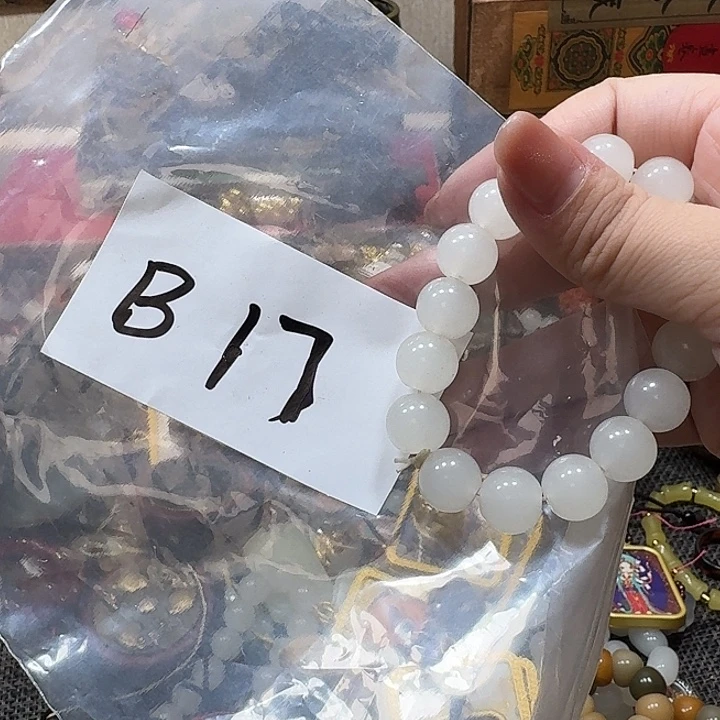 万***意金属小古杂货集专属链接