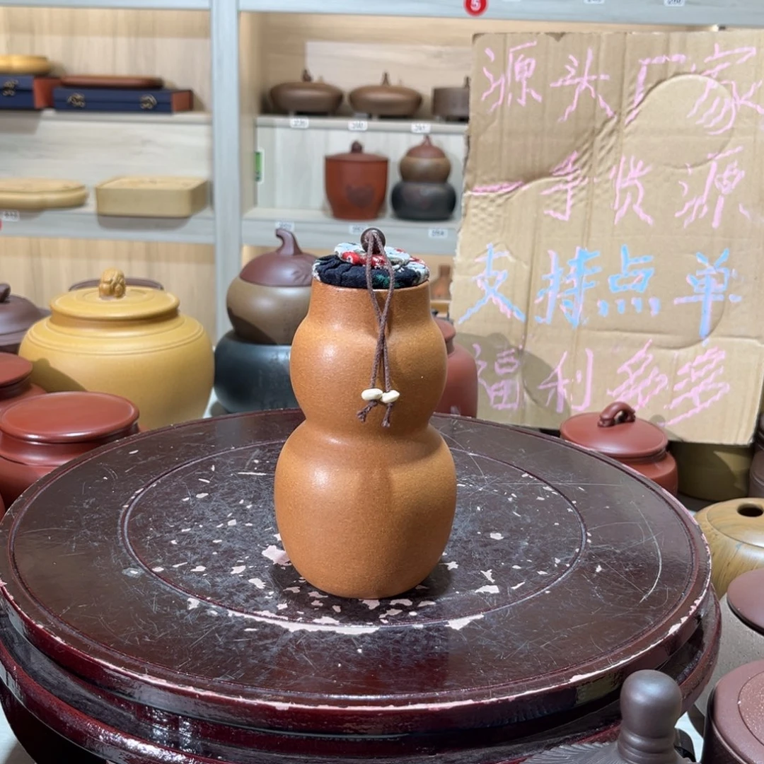 拼配泥茶叶罐紫砂等