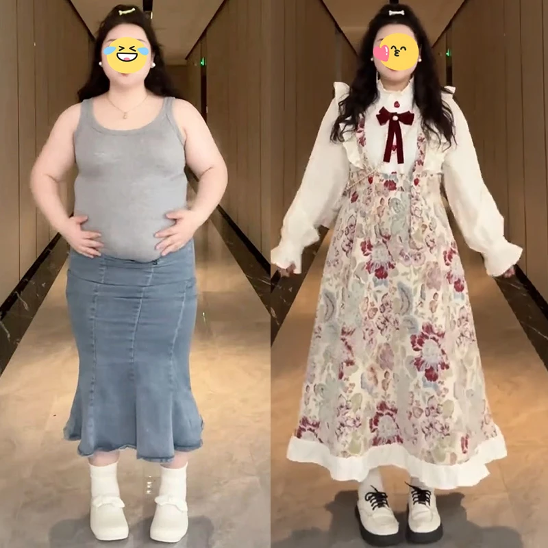 2025秋季新款新中式国风复古提花背带长裙+立领蝴蝶结衬衫两件套