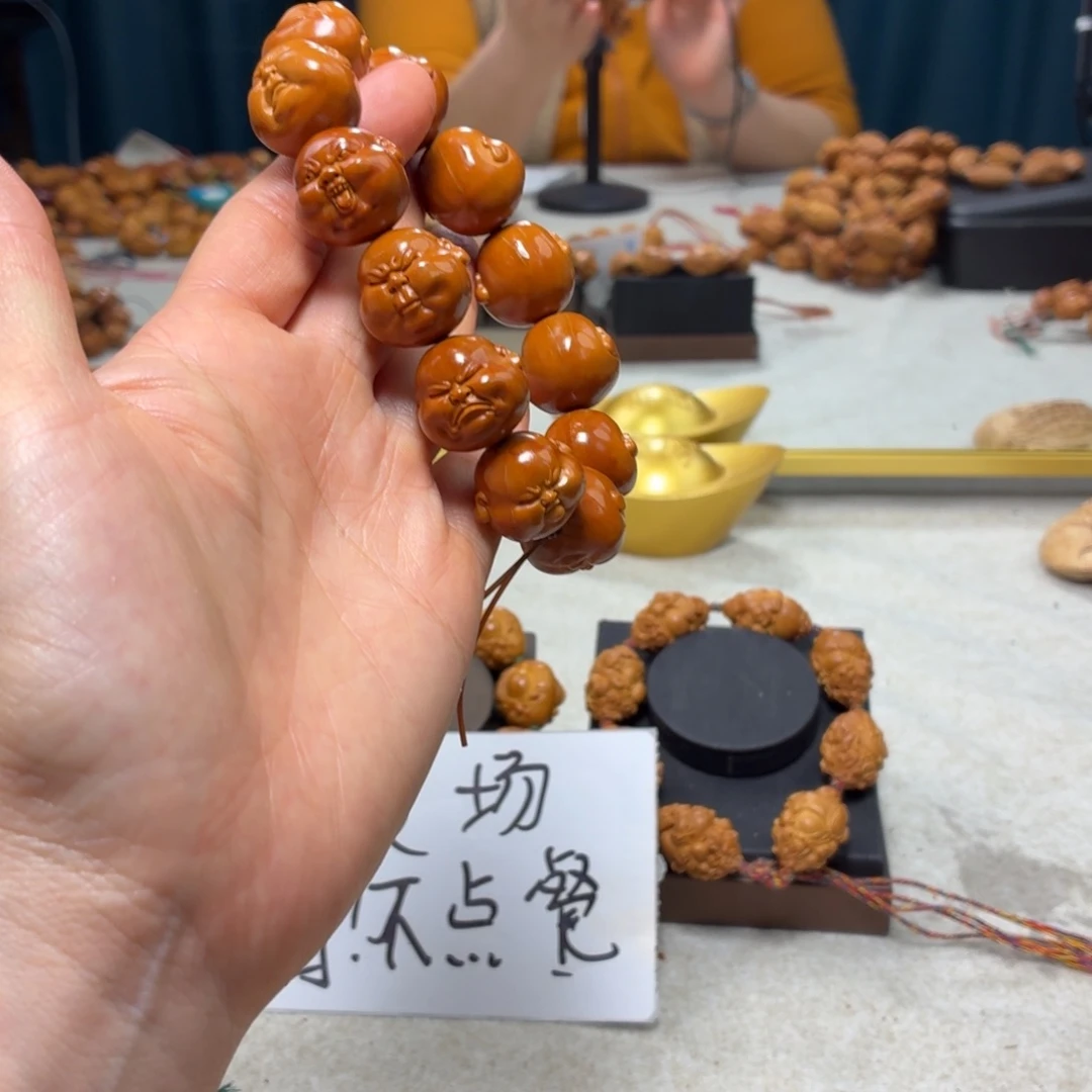 吊坠橄榄核橄榄核