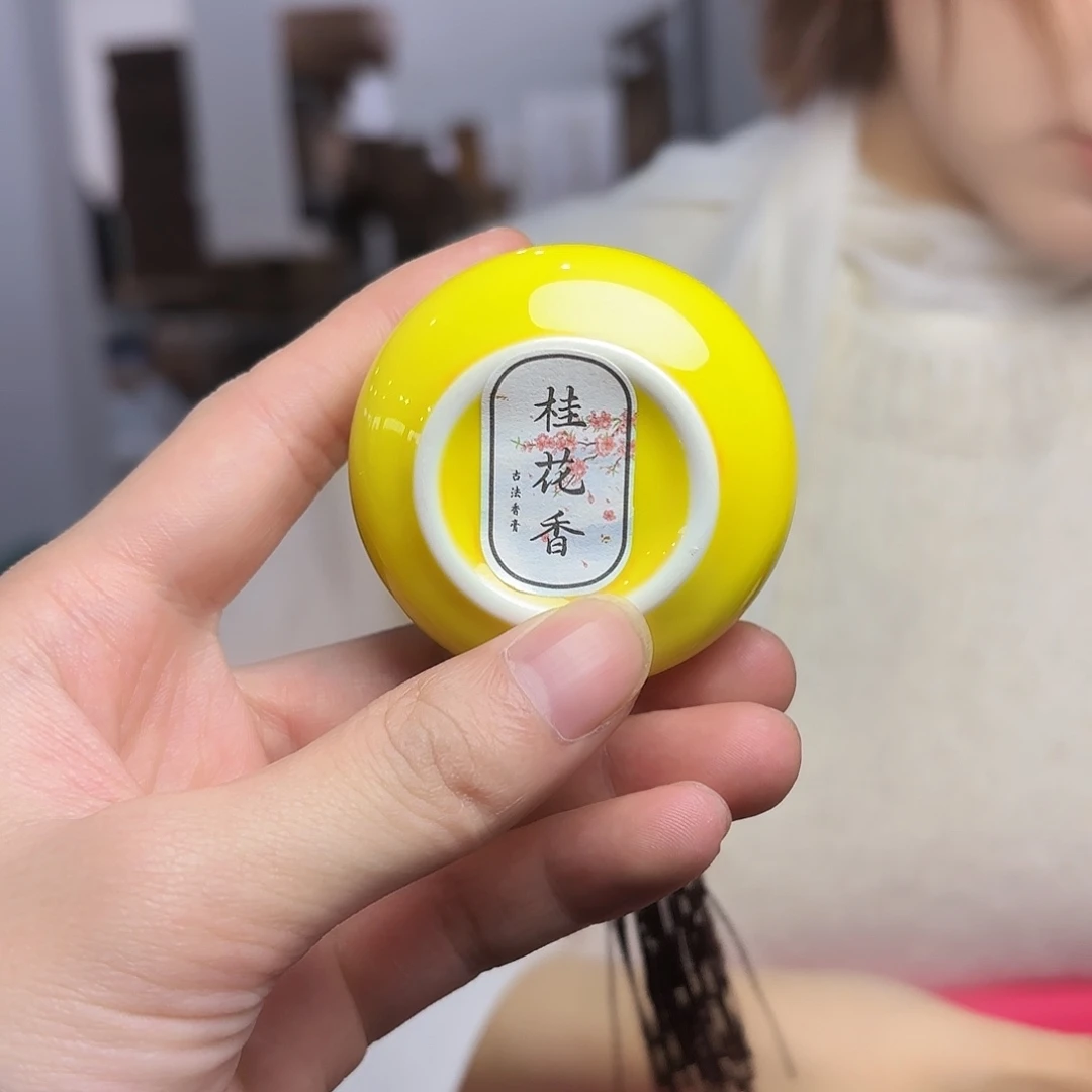 龙泉云间青瓷小米茶器