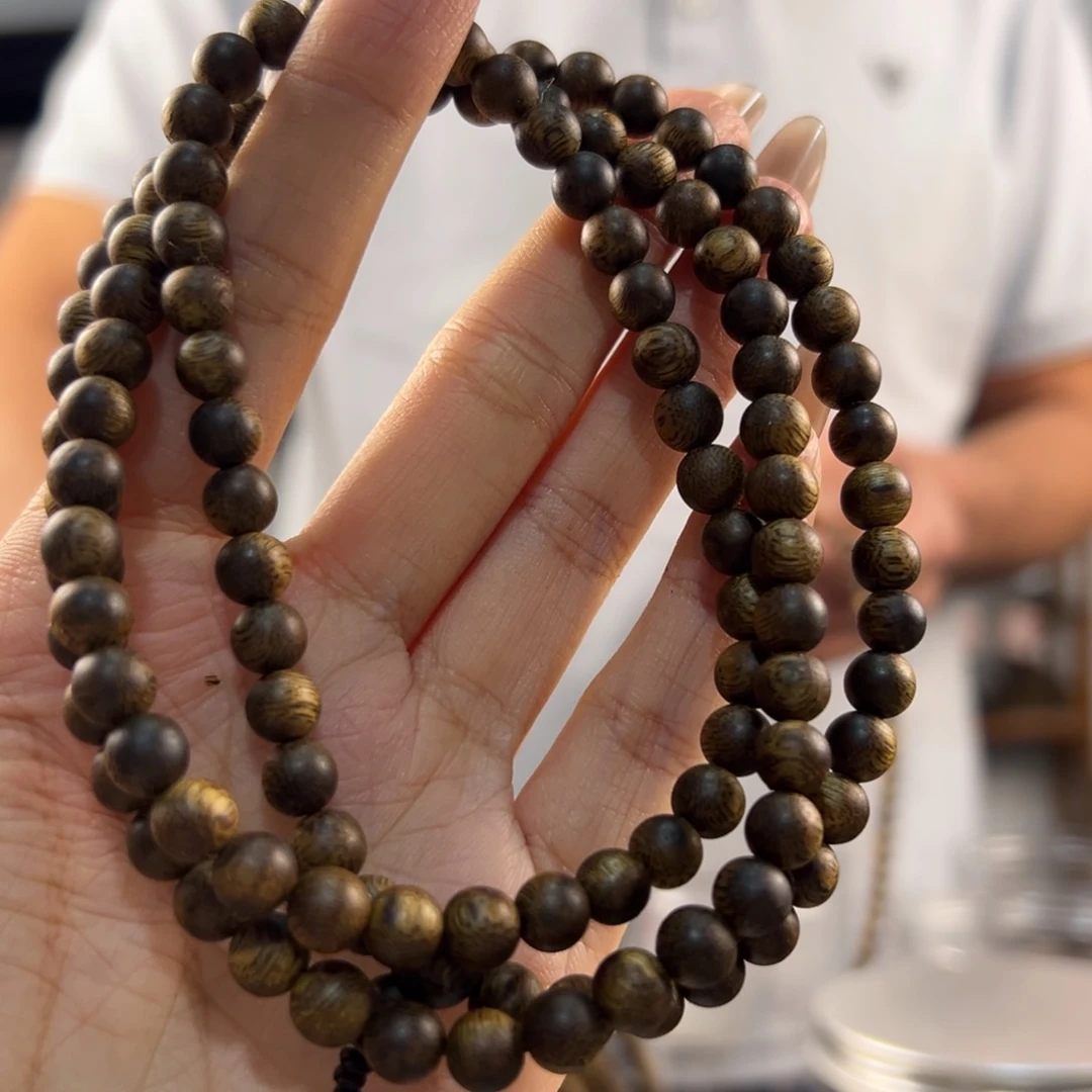 沉香手串奇楠沉香卡7/16g+圆多多样性发一