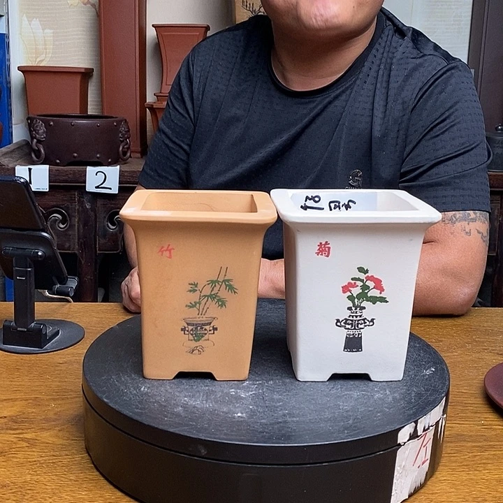 紫砂货号一只两个方