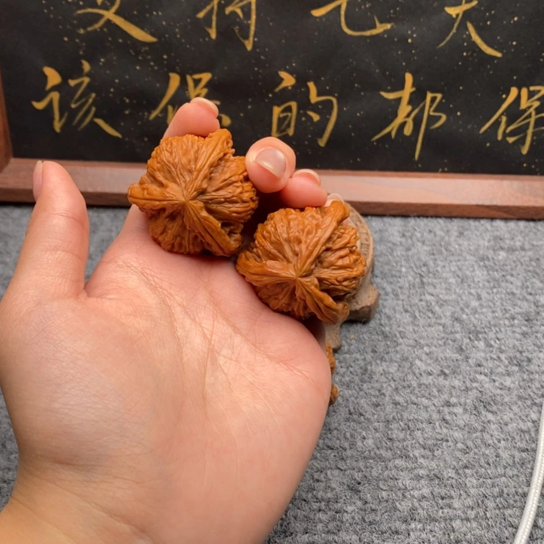 【闪购商品】吊坠文玩核桃参**树