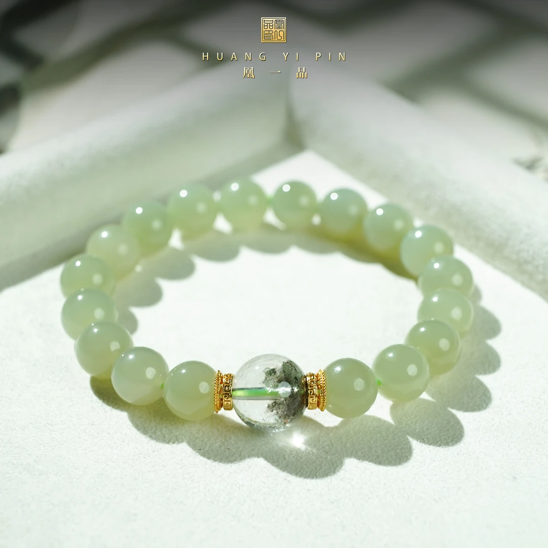 【凰一品】和田玉绿幽灵手串