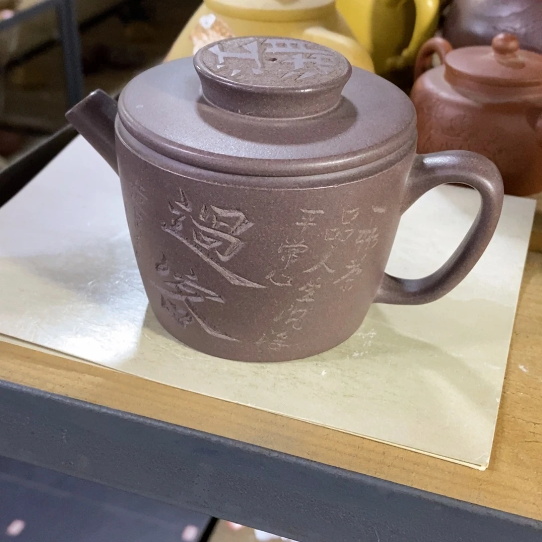 茶壶紫砂原矿手工119