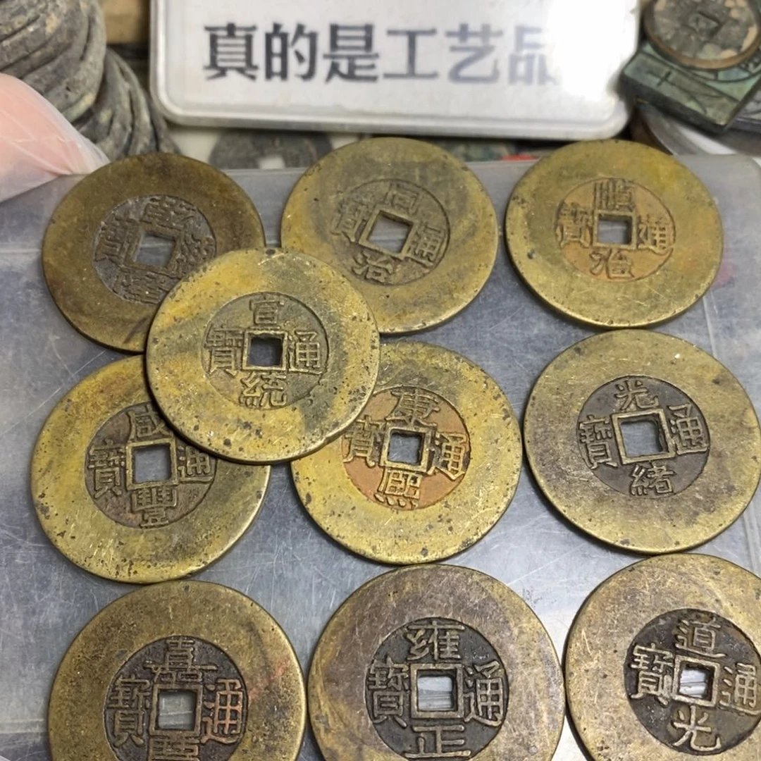 铜现代工艺品学习币