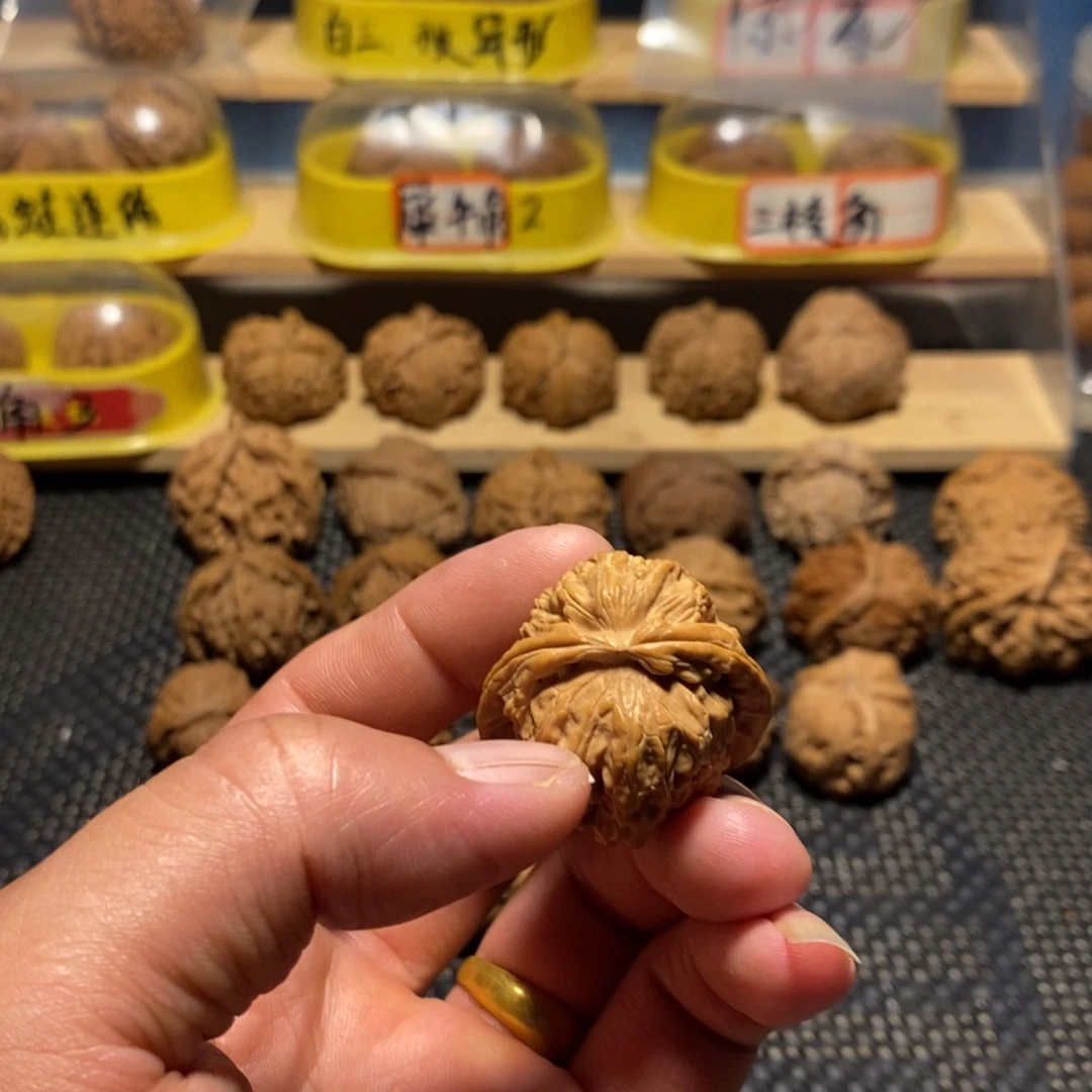 秋****文玩核桃吊坠异形