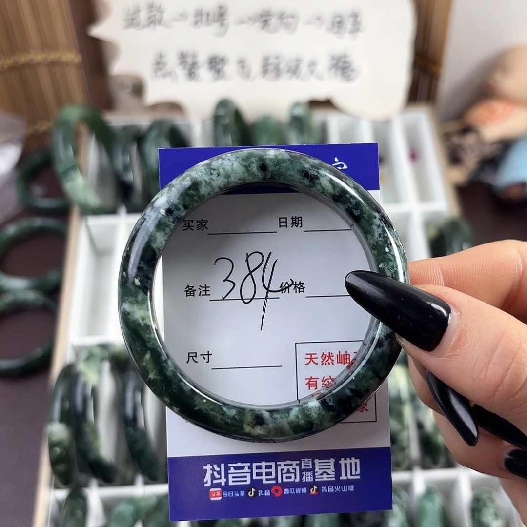 蛇纹石玉手镯未镶嵌a****y