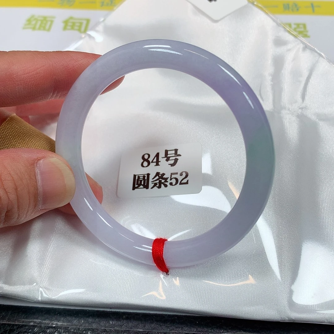 【闪购商品】未镶嵌手镯翡翠84号