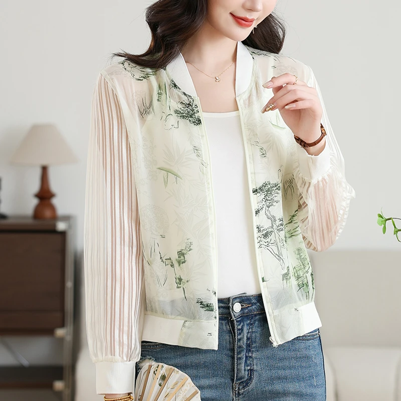 碎花雪纺开衫女夏季轻薄透气夹克外套2025新款大码胖mm防晒衣洋气