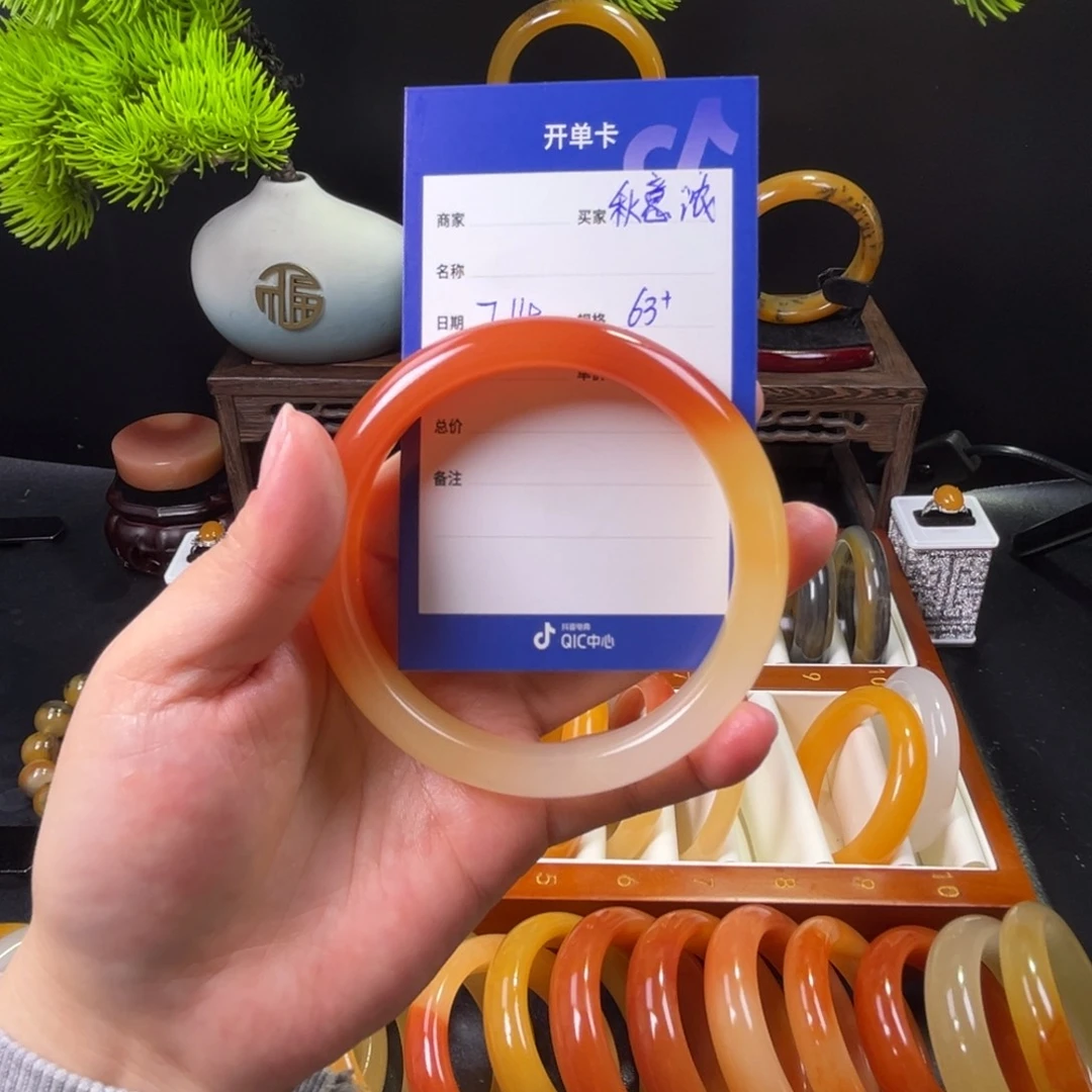 石英质玉手镯未镶嵌秋*浓