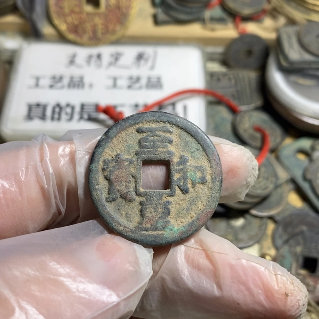 无***泪铜现代工艺品学习币