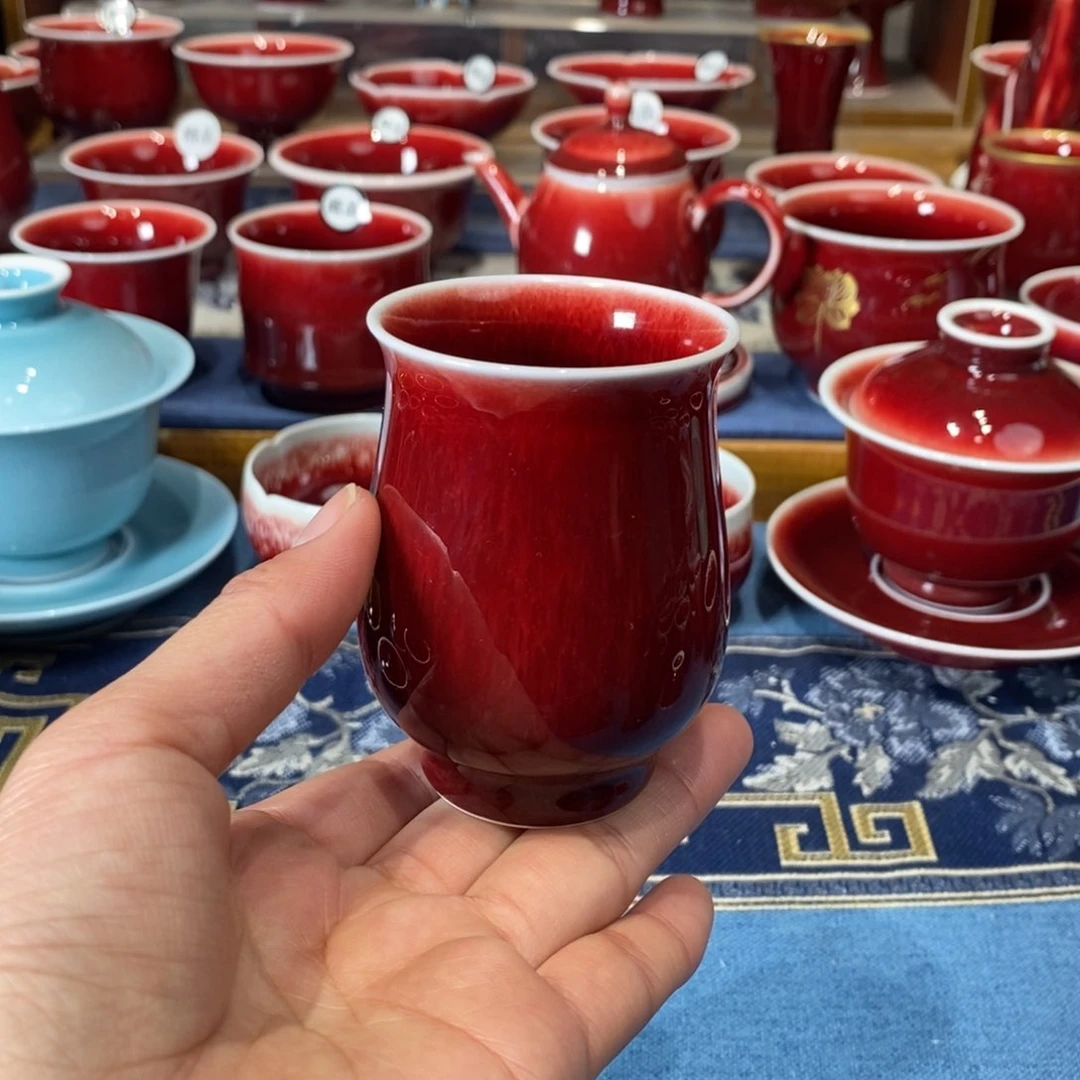 景德镇浅行窑福利杯