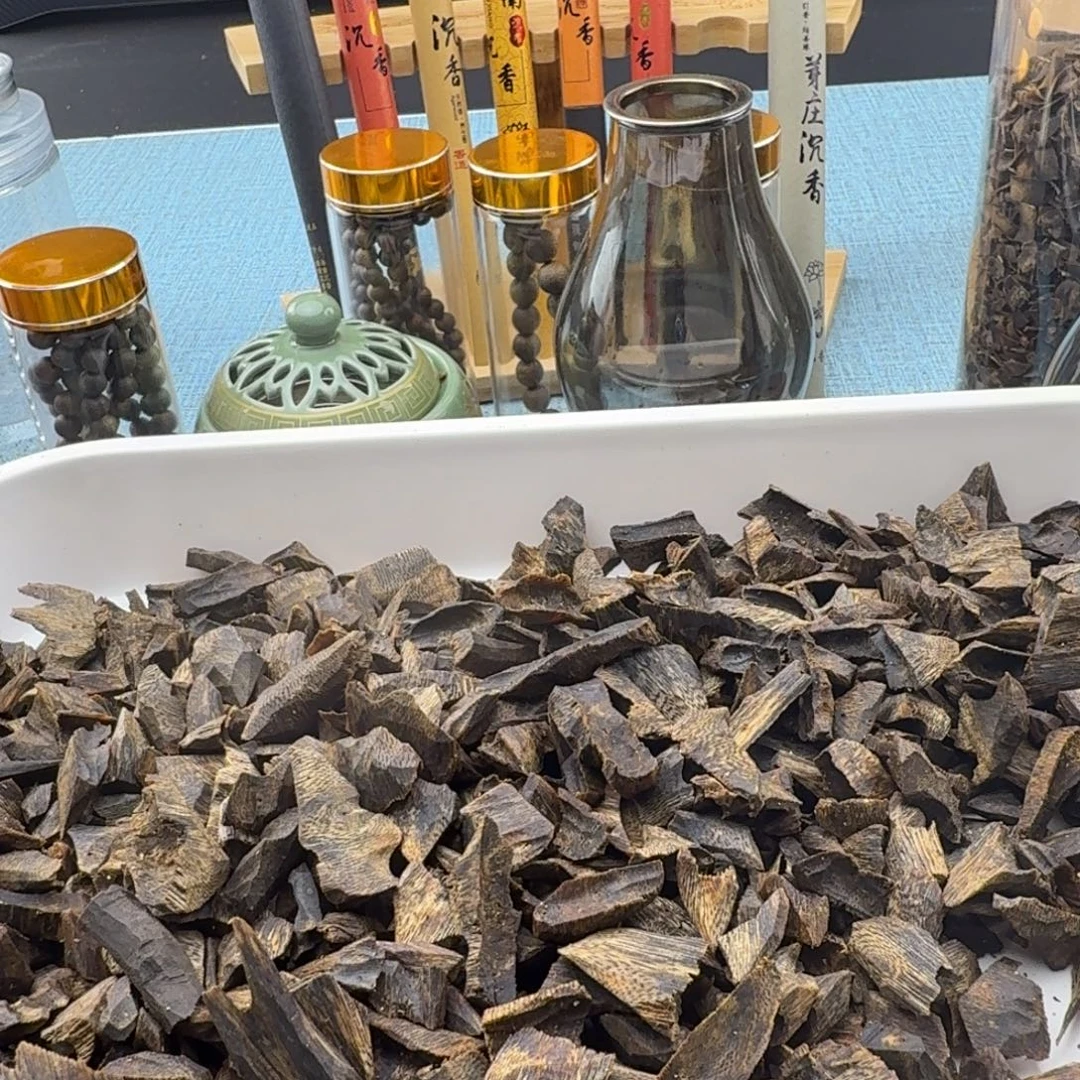 香料沉水两面刮二十克