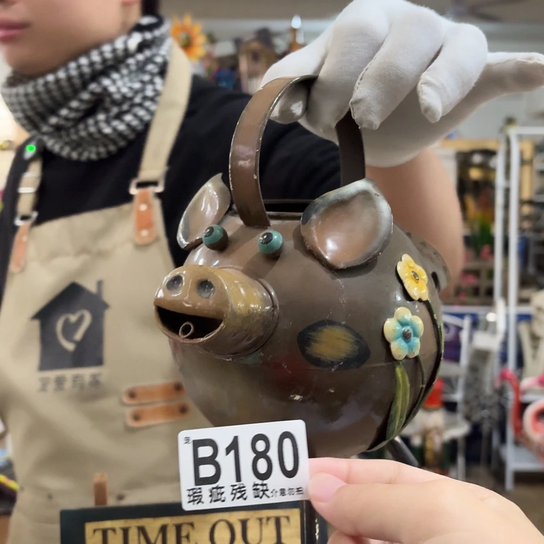 核桃木/黑胡桃（胡桃木）