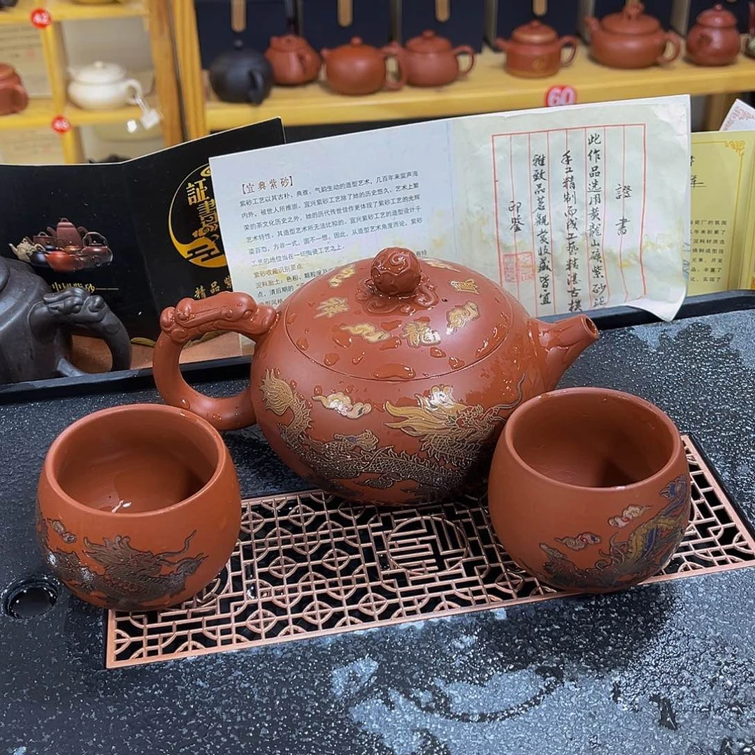 紫砂茶案紫砂壶500cc4杯