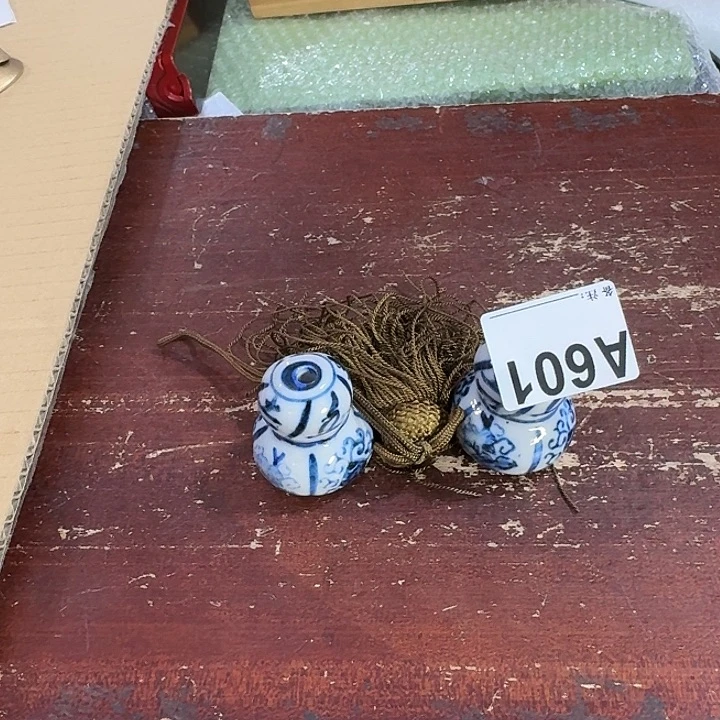 凯***旋中古商品谨慎下单