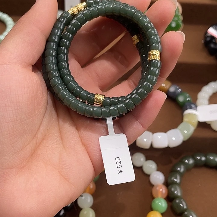 和田玉未镶嵌手串