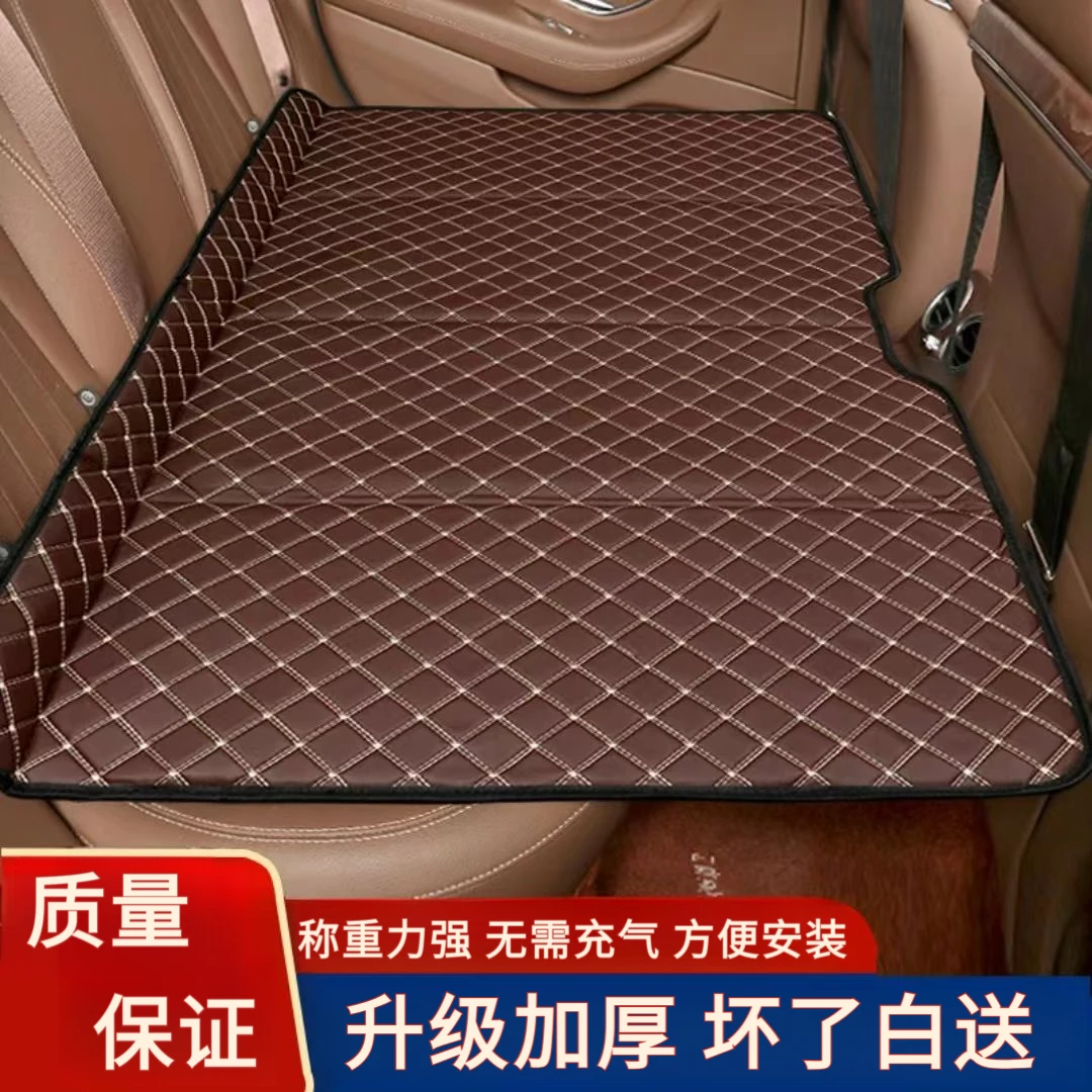 汽车后排睡垫SUV轿车通用可折叠便携式后座单人儿童车载旅行床垫
